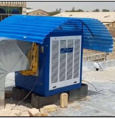 کیفیت بالا