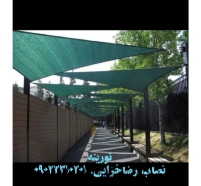 چرا سایبان خزایی در کرج بهترین انتخاب است؟
